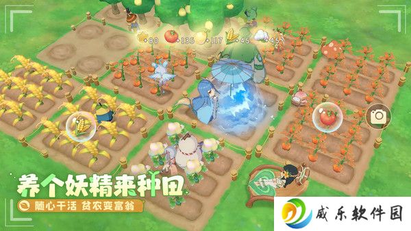织梦森林游戏最新版