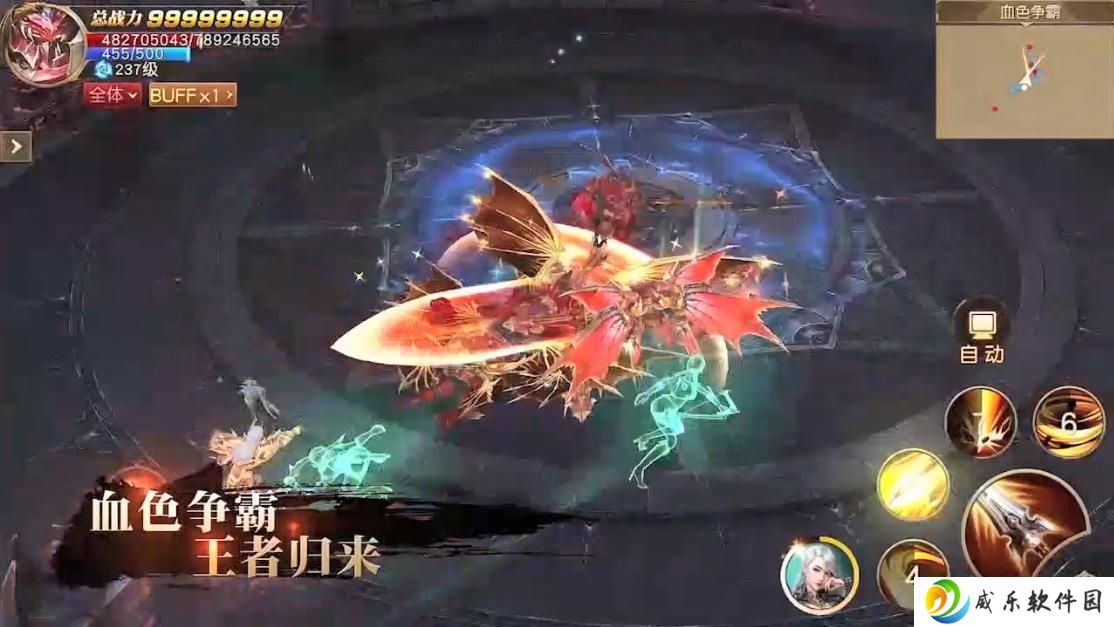 天使纪元礼包码大全版