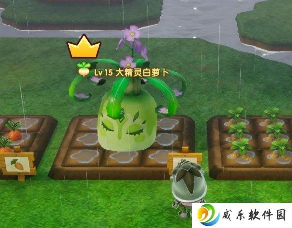 游侠网3