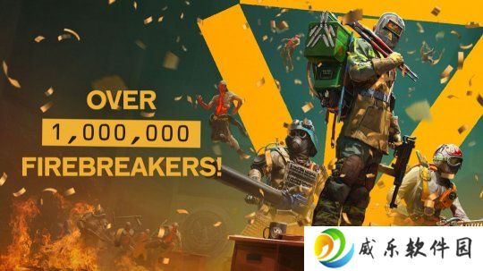 《FBC:Firebreak》玩家数突破一百万 官方发图庆祝！