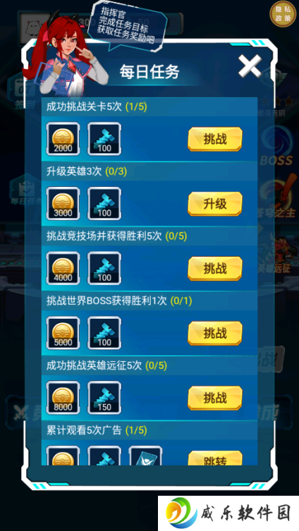远古兽争霸游戏下载最新版