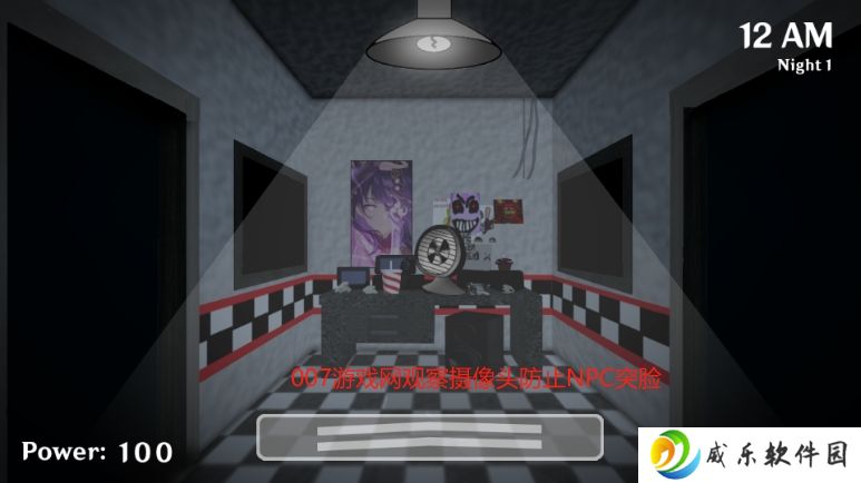雷电将军的五夜后宫最新版本下载(Five Nights at Raiden)