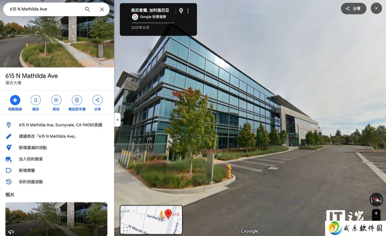 苹果 3.5 亿美元买下湾区两栋写字楼，Apple Park 总部 11 公里外开辟新领地