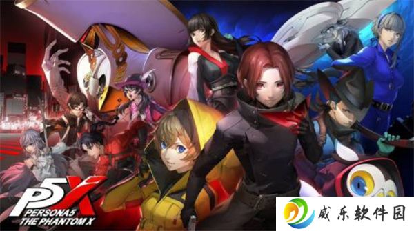 《女神异闻录：夜幕魅影》全球正式上线！登多国免费游戏榜第一名！