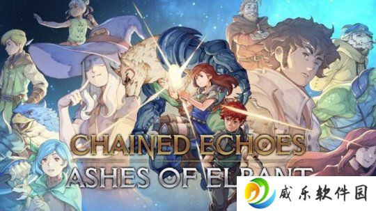《宿命残响》DLC“艾兰特余烬”8月7日发售！ 新增40+怪物与可操作角色