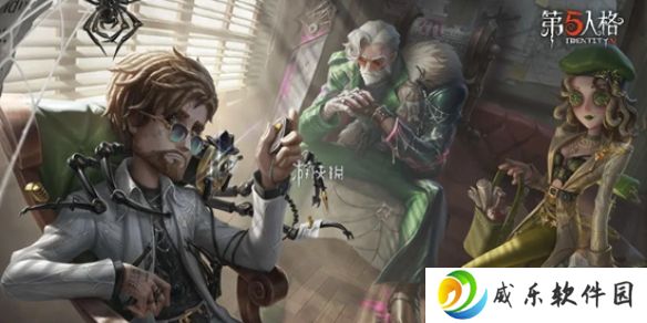 第五人格第三十七赛季精华2怎么样-第五人格第三十七赛季精华2爆料