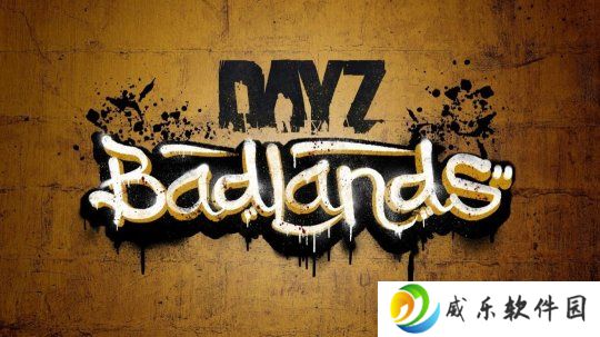《DayZ》新资料片《Badlands》公布 将于2026年推出