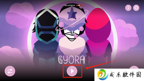 节奏盒子gyora模组下载最新版(Huntbox)