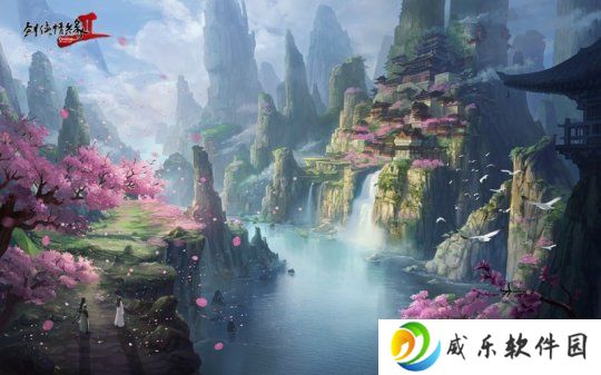 暑期狂欢忙 好礼送不停 《剑网2》今日开启暑期版
