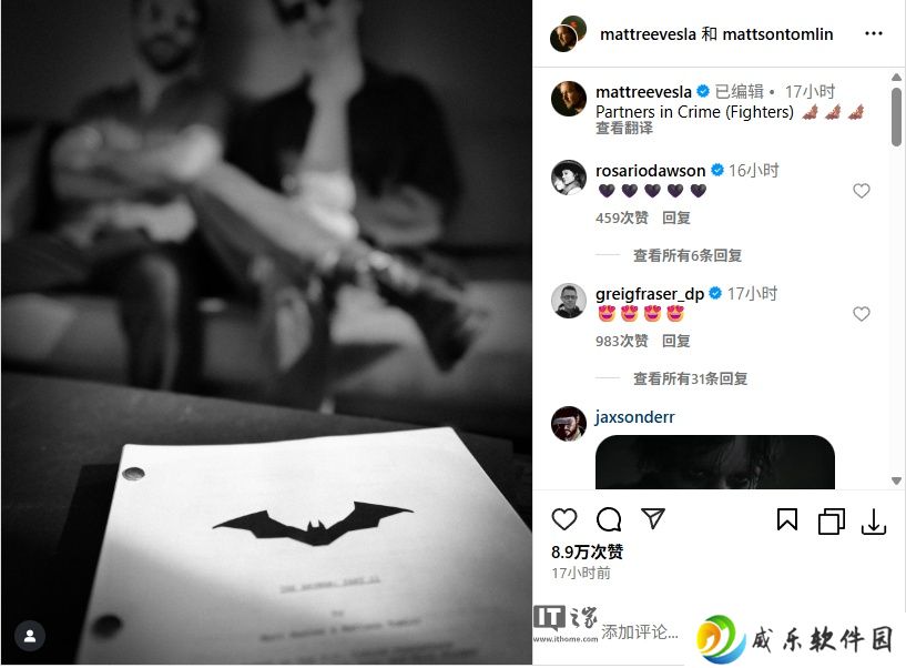 DC 电影《新蝙蝠侠 2》剧本完成，预计 2027 年 10 月上映