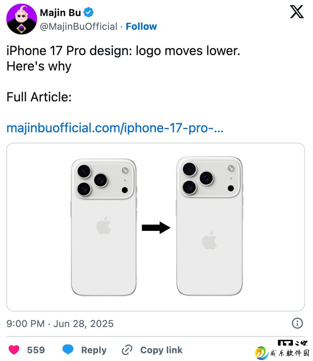 消息称苹果 iPhone 17 Pro 调整后盖 Logo 徽标位置，官方 MagSafe 保护壳同步修改匹配新设计