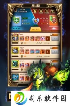 暗黑超神手游礼包兑换版