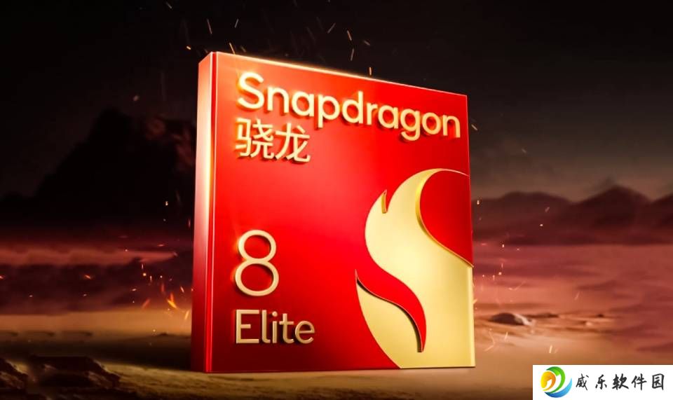 vivo X Fold5折叠屏新机来袭：7月2日开售，续航影像全面升级