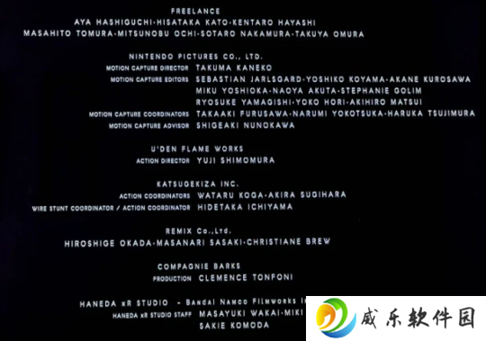 任天堂也干了？《死亡搁浅2》制作名单现任天堂子公司身影