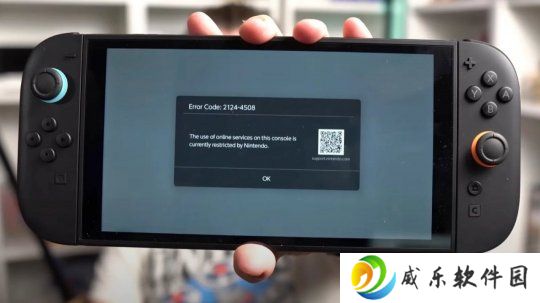 任天堂Switch2用户因“不当用户名”被ban机