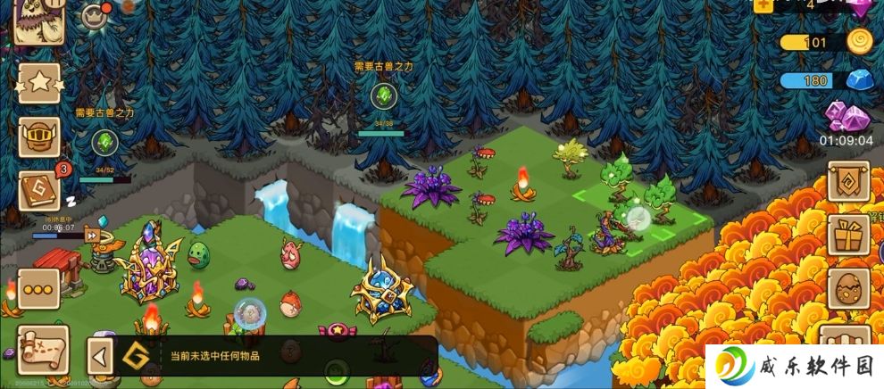 幻兽爱合成oppo版下载-幻兽爱合成oppo渠道服下载v2.5.6 官方最新版