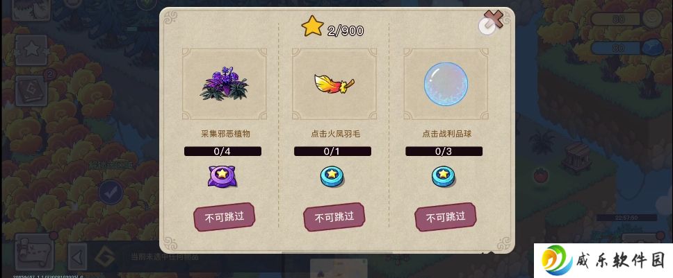 幻兽爱合成九游版下载-幻兽爱合成九游渠道服下载v2.5.6 最新版