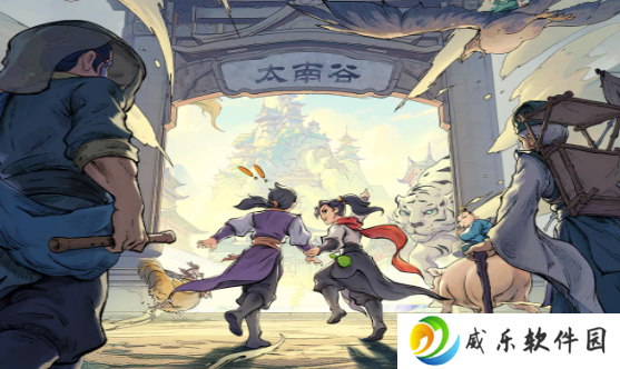 凡人修仙传人界篇vivo版下载-凡人修仙传人界篇vivo版官方下载v2.05.535333 最新安卓版