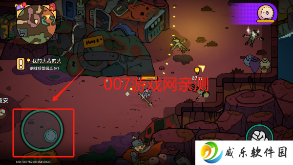 了不起的0516手游安卓版下载