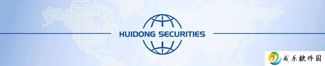 2025中国企业境外上市：全球化战略与合规路径深度探讨
