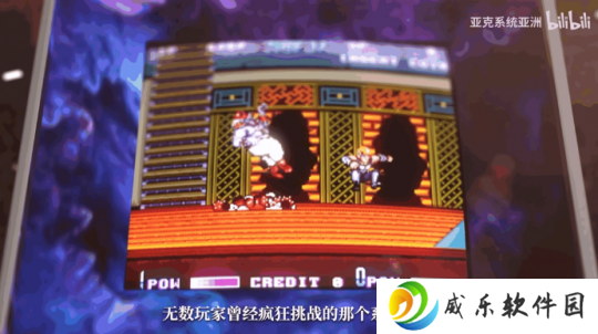 《双截龙再临》全新玩法预告片 将登陆NS平台！