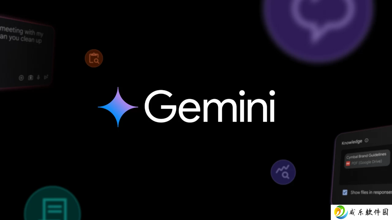 谷歌“送 AI 进校园”新举措：推出师生专享 Gemini 教育项目