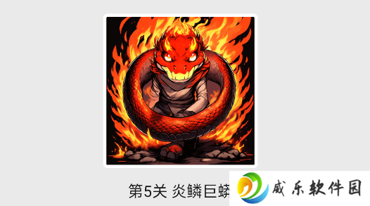 缝都可以缝游戏手机版下载