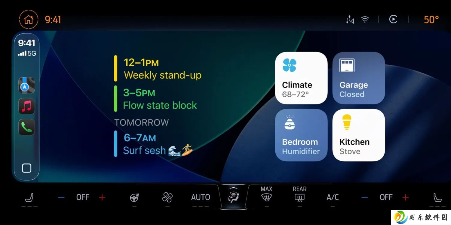 苹果增强车联体验，iOS 26 首次为 CarPlay 引入小部件支持