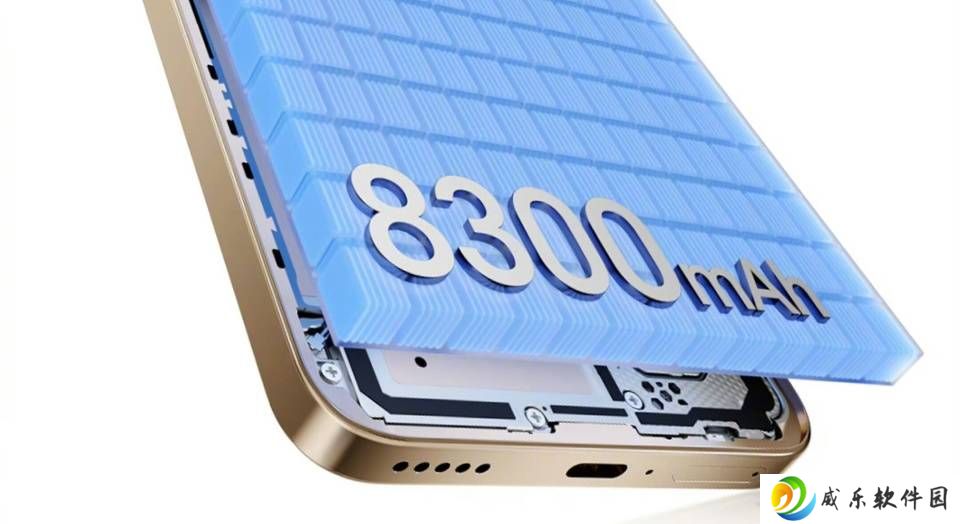 荣耀X70新机预告：7月15日携8300mAh大电池硬核登场