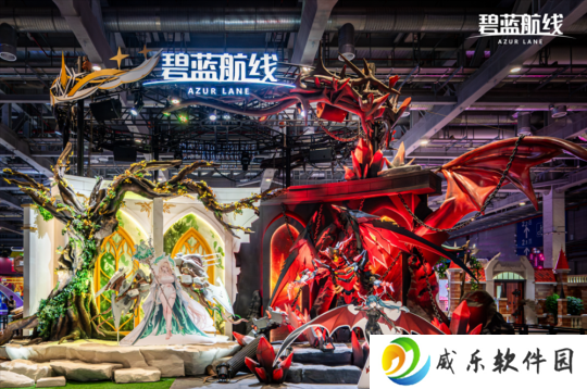 精灵与恶魔共舞！《碧蓝航线》打造双生奇境展台惊艳亮相BW2025！