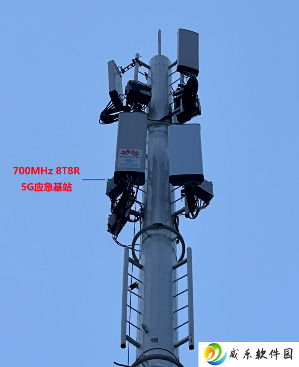 华为联合辽宁移动打造全球首个 700MHz 8T8R 极简 5G 应急基站，丹东市率先部署