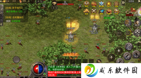 自由之刃最新版下载-自由之刃官方下载v1.0.13 安卓版