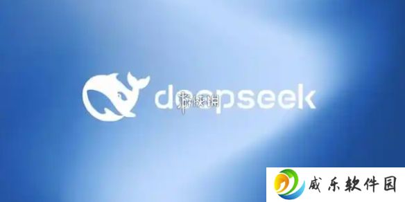deepseek本地部署优势有哪些-deepseek本地部署的好处介绍