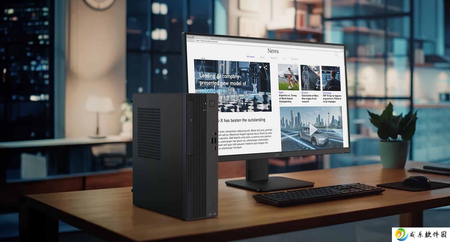 华硕推出 ExpertCenter P500 SFF 商用台式机：可选英特尔酷睿 i7-13620H + 英伟达 RTX A400