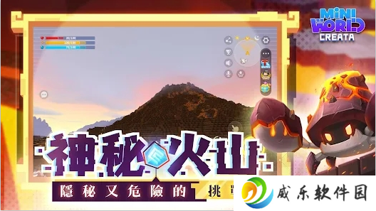 miniworld国际版下载安装-mini world迷你世界国际服免费下载最新版2025v1.7.15 官方版