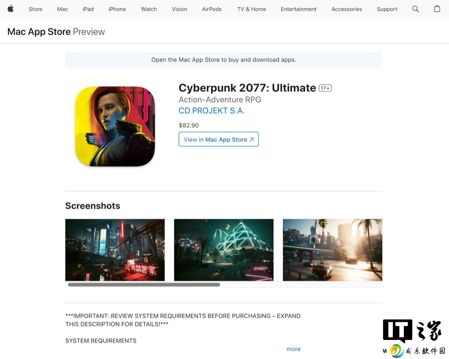 《赛博朋克 2077：终极版》登陆苹果 Mac 平台，App Store 售 82.9 美元