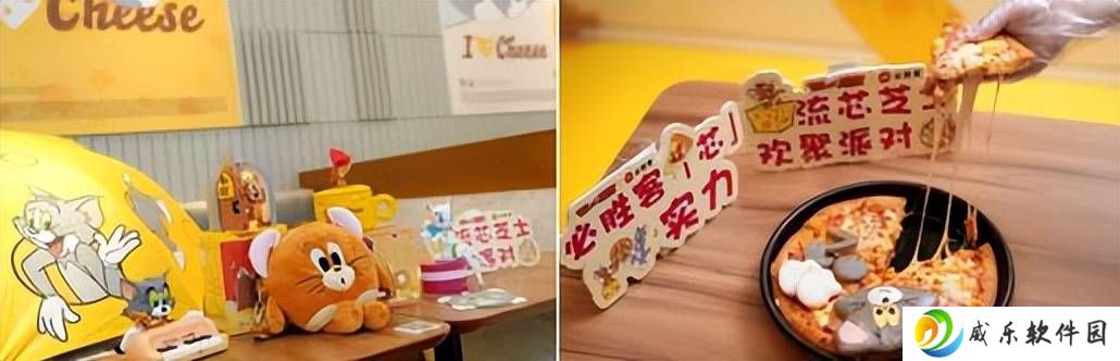 必胜客35周年庆典：与猫和老鼠共赴流芯芝士美食之旅！