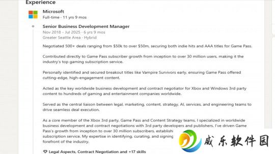 为了让游戏上Game Pass 微软支付5万-5000万美元不等费用