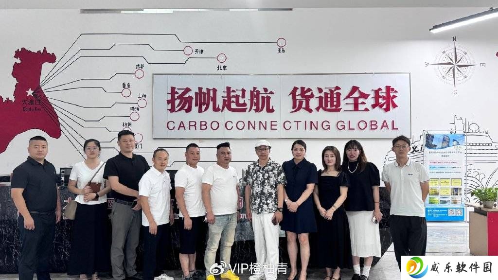 力渝精工唐代平分享：外贸高质量发展的“出海”新路径