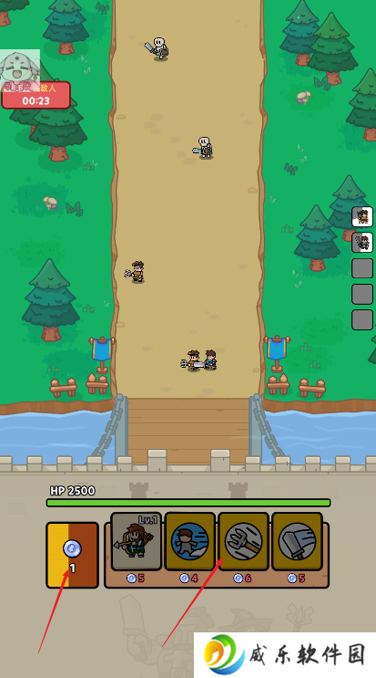 皇家塔防下载安卓版(Royale Defense)