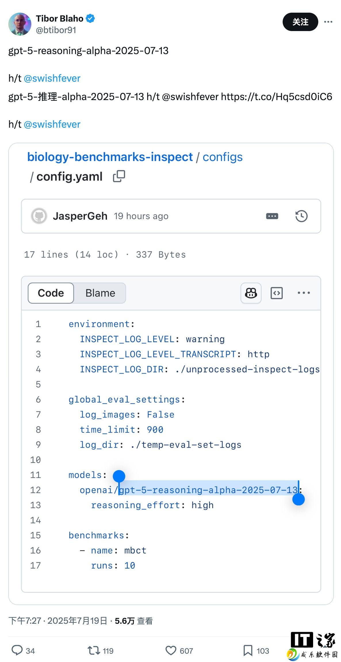 GPT-5 踪迹渐现：OpenAI 被曝测试“gpt-5-reasoning-alpha-2025-07-13”新模型