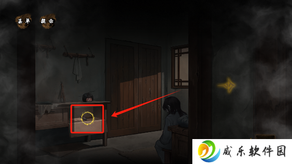 典妻游戏下载无广告版