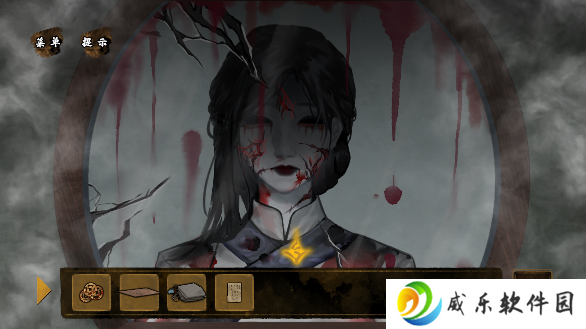 典妻手游免广告版下载-典妻游戏下载无广告版v1.1.1 最新版