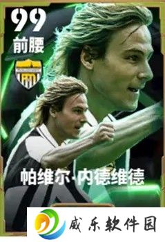 金色秀发，斗志昂扬，双增能史诗内德维德即刻登场！