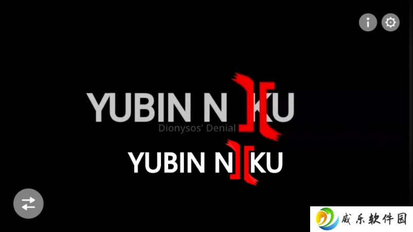节奏盒子YUBIN NIIKU 2模组最新版下载-节奏盒子YUBIN NIIKU 2模组下载安装v2.0.0 安卓版