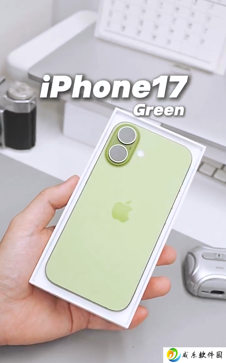 绿色版苹果 iPhone 17 机模上手视频曝光
