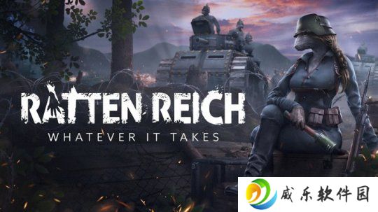 《大鼠帝国》Steam正式推出 蒸汽朋克风格即时战略