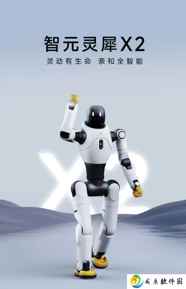 国产机器人走向全球，智元拟进军海外市场