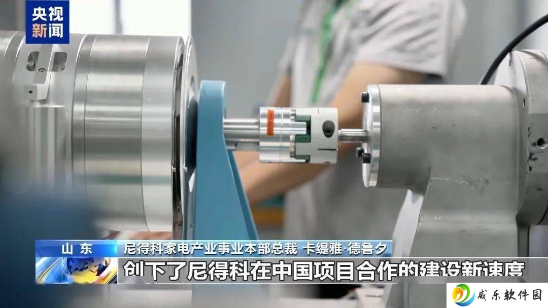 外资加码中国，高科技与绿色领域成投资新蓝海
