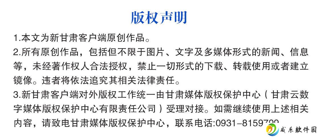 甘肃国际物流集团上半年“首秀”连连，进出口贸易额大涨五成！